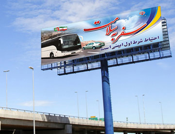 آتا گرافیک