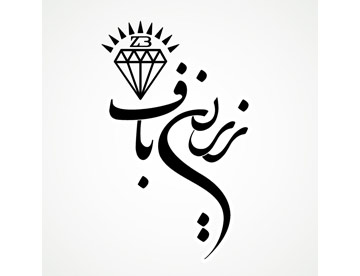آتا گرافیک