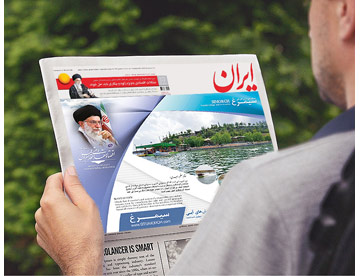 آتا گرافیک