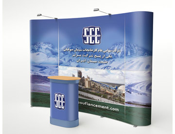 آتا گرافیک