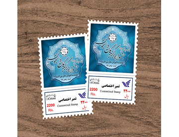 آتا گرافیک