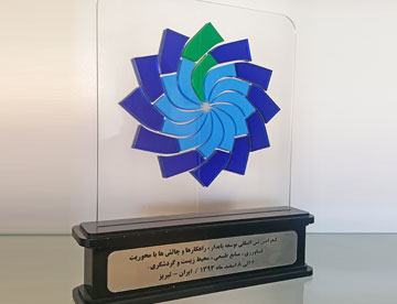 آتا گرافیک