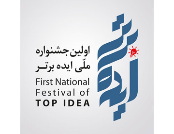 آتا گرافیک
